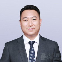 李奔航律师