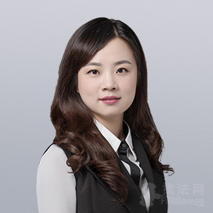 巫溪县律师-许亚珍律师