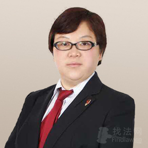 何玉娟