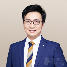 许沐之律师