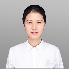 李晓丹律师
