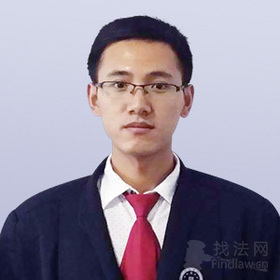 赵志雷律师