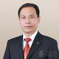 何峻清律师