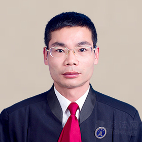 启东市吴红权律师