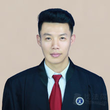 林家晖律师