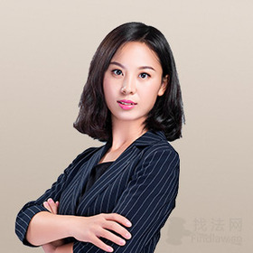 王倩倩律师