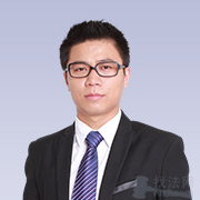 高振