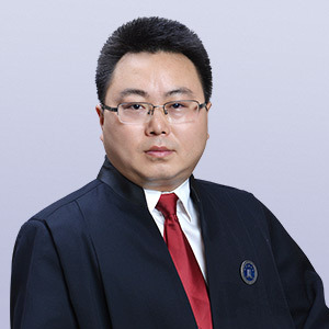 李君律师