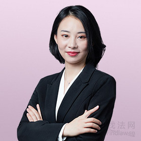 韦红露律师