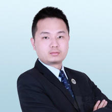 闻实律师