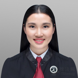 北海律师-苏子涵律师
