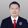 张明喜律师