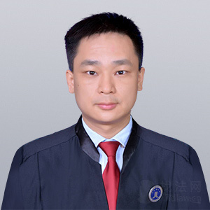 玉林律师-李伏平律师