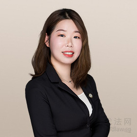 王明利律师