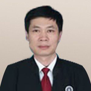 谌建平