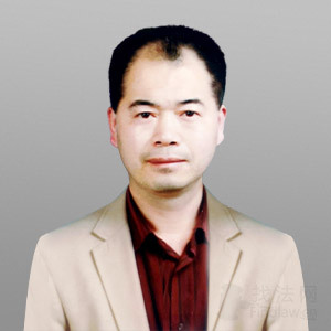 渭南律师-惠忠颜律师
