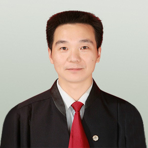 永州律师-夏伟中律师
