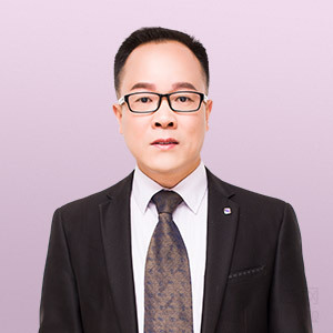 上海律师-王广东律师