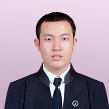 李志宇律师