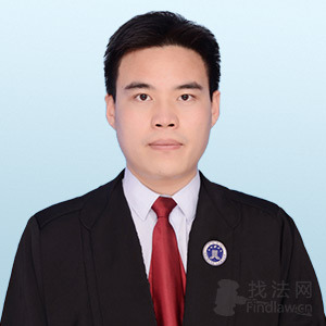 珠海律师-付宇超律师