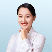 李向芬律师