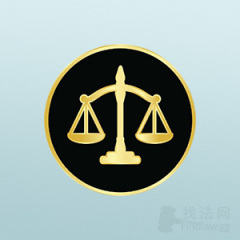 德来颂律师律师