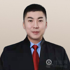 张帅律师