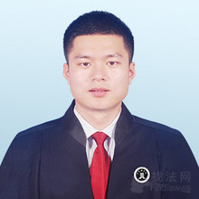 邓于东律师