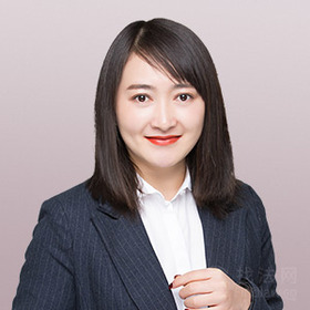 刘璐瑶律师