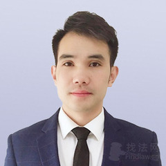 李思南律师
