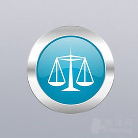 永胜团队律师