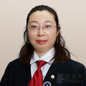 茹秀静律师
