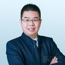史军旗律师