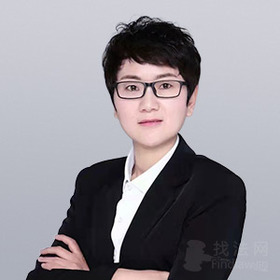 孙淑环律师