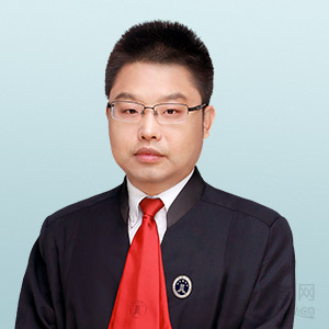 征地拆迁