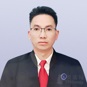 王雯征律师