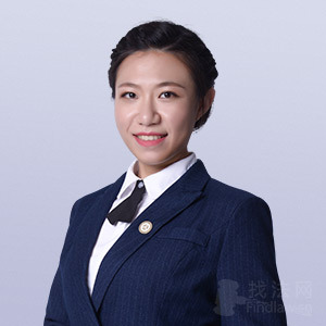 康平县律师-潘晓菲律师