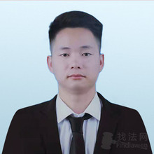 李朝西律师