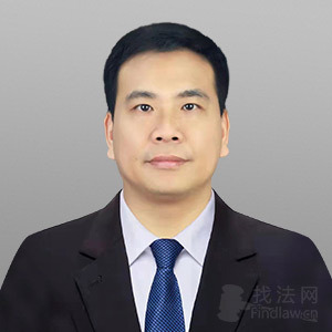 海口律师-梁如秀律师