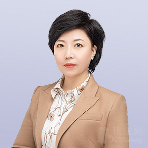 赵丽