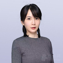 宋妍妍律师