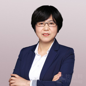 奉化区律师-张晓娟律师