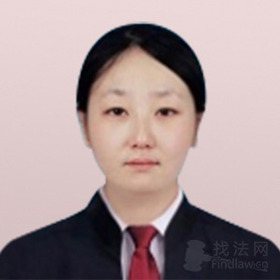 李婷婷律师