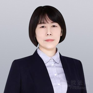 二道区律师-韩祎律师