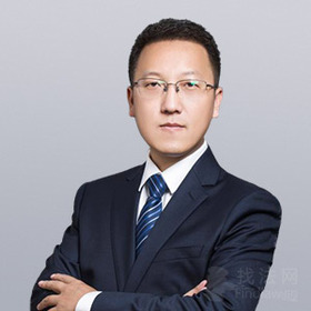 益科技律师