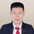 王观涛律师