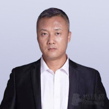 李进宇律师