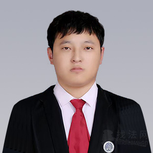 鄂尔多斯律师-刘鑫律师