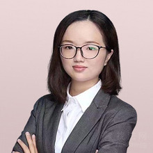 张媛媛律师