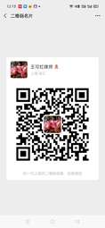 王可红律师微信二维码